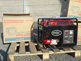 WAKITA Generators HPG2500-5 -