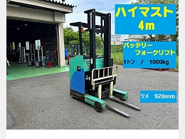 SHINKO フォークリフト 8FBR10 2003年