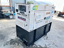 SHINDAIWA Generators DGM250MK-P -