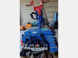 IWAFUJI Forestry machinery U4E -