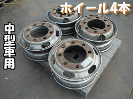 Others Used Parts Others -