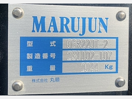 ゆきんこ♪　4本価格 43053-002 O リング Z1 43053-002 1個 Kawasaki 【通販モノタロウ】