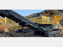 Komatsu 環境機械 BR300S-2 -