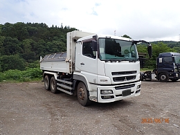 MITSUBISHI FUSO Dump trucks QKG-FV50VX 2013