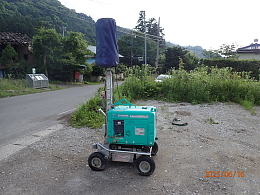ヤンマー 投光器 YDG200VS -