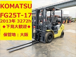 KOMATSU Forklifts FG25T-17 2013