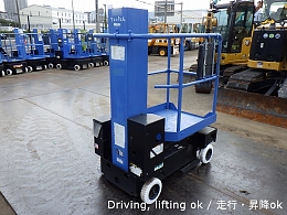 AICHI Aerial work Platforms (self-propelled) SV04B 2008