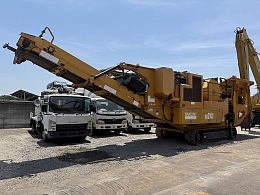 CATERPILLAR Wood chippers/Crushers QJ241 2014