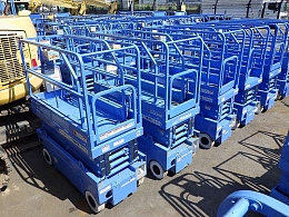 AIRMAN Aerial work Platforms (self-propelled) ENTL061 2007