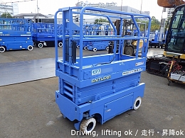 北越工業 自走式高所作業車 ENTL061 2007年
