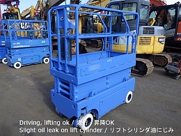 北越工業 自走式高所作業車 ENTL061 2007年