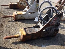 FRD FURUKAWA Hydraulic breaker Hydraulic breaker 2014