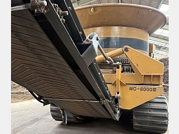 諸岡 環境機械 MC-6000 2010年