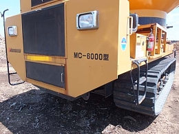 諸岡 環境機械 MC-6000 2009年