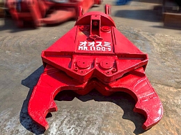 OHSUMI Attachments(Construction) Crusher -