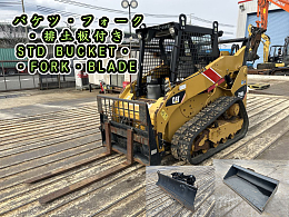 CATERPILLAR Wheel loaders 259B3 2013