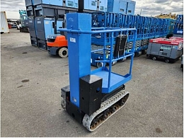 アイチコーポレーション 自走式高所作業車 RM04B 2007年