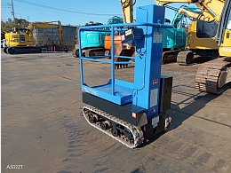 アイチコーポレーション 自走式高所作業車 RM04B 2004年