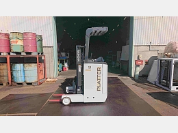 NICHIYU Forklifts FBRM9N-80-250 2018