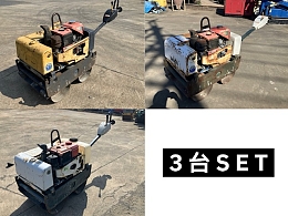 酒井重工業(すべての中古機械)在庫一覧 | 中古建機ならBIGLEMON