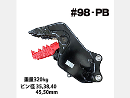 NAKATAKI 新品アタッチメント 小割機 -