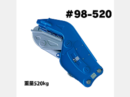 NAKATAKI New attachments Paclar -