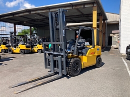 Mitsubishi Logisnext Forklifts EG1F4F50 2025