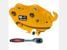 NAKATAKI New attachments Quick hitch -