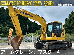 コマツ 油圧ショベル(ユンボ) PC138US-10 2017年