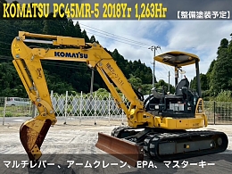 コマツ ミニ油圧ショベル(ミニユンボ) PC45MR-5 2018年