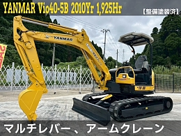 ヤンマー ミニ油圧ショベル(ミニユンボ) ViO40-5B  ｷｬﾉﾋﾟｰ仕様 2010年