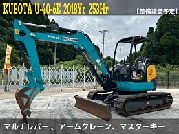 クボタ ミニ油圧ショベル(ミニユンボ) U-40-6E 2018年