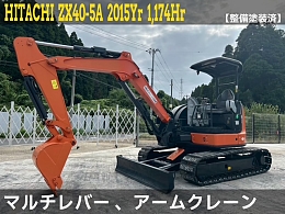 日立建機 ミニ油圧ショベル(ミニユンボ) ZX40U-5A 2015年