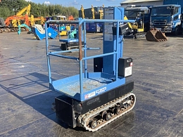 AICHI Aerial platforms RM04B -