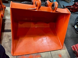 KBL Bucket Wide bucket 1998