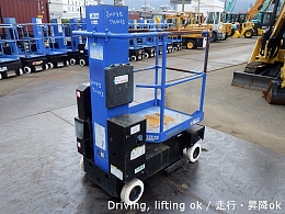 AICHI Aerial work Platforms (self-propelled) SV04B 2006