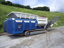 lindner Wood chippers/Crushers Urraco95DK 2021