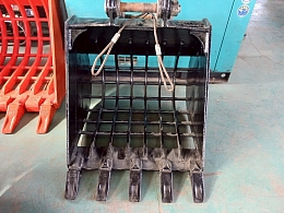 Others Bucket Skeleton bucket 2023