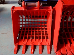 Others Bucket Skeleton bucket 2023
