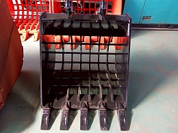 Others Bucket Skeleton bucket 2023