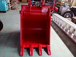 Others Bucket Others 2023