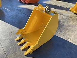 Others Bucket Bucket -