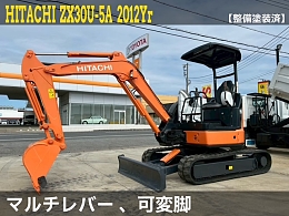 日立建機 ZX30U-5A（ミニ油圧ショベル(ミニユンボ)）のカタログ 
