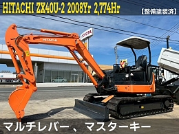 HITACHI Mini excavators ZX40U-2 2008