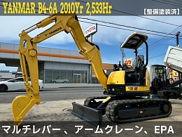 ヤンマー ミニ油圧ショベル(ミニユンボ) B4-6A 2010年