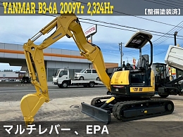 ヤンマー ミニ油圧ショベル(ミニユンボ) B3-6A 2009年