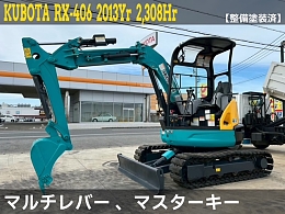 クボタ ミニ油圧ショベル(ミニユンボ) RX-406 2013年