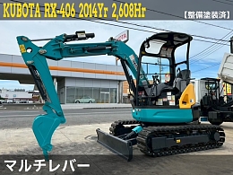 クボタ ミニ油圧ショベル(ミニユンボ) RX-406 2014年