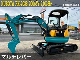 KUBOTA Mini excavators RX-203S 2006