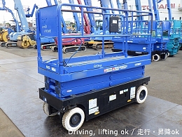 AICHI Aerial work Platforms (self-propelled) SV06B 2006